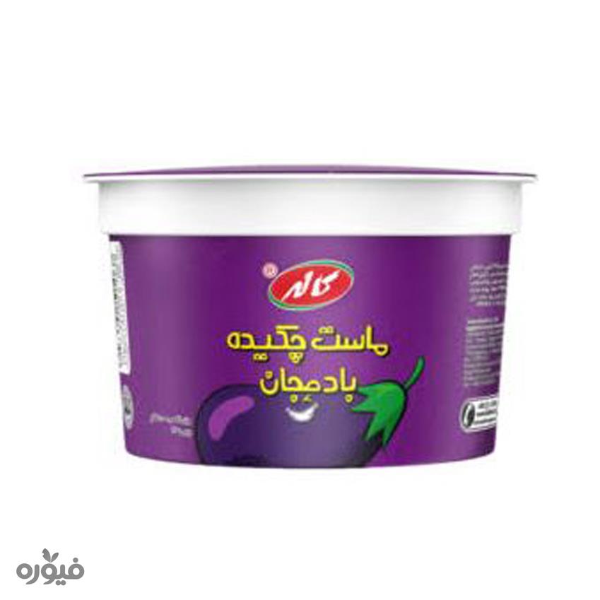 ماست چکیده بادمجان 450گرمی کاله