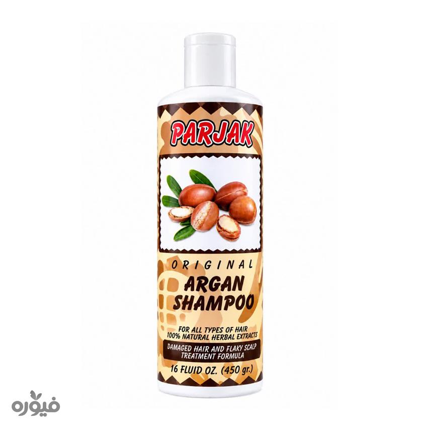 شامپو آرگان 450ml پرژک