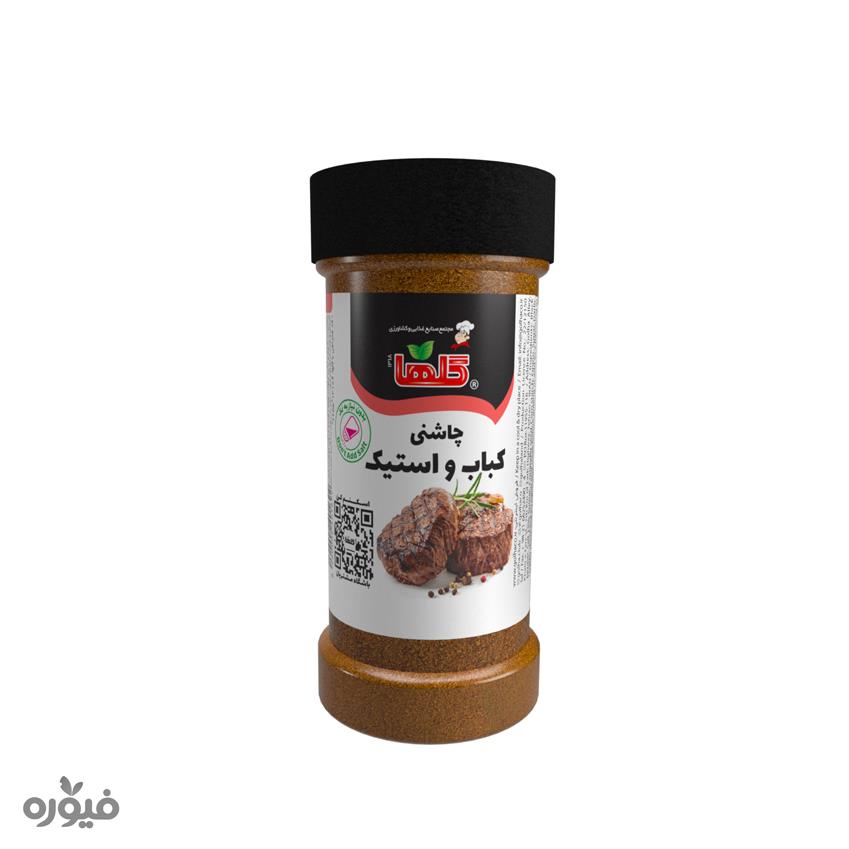 چاشنی کباب و استیک پت 80گرمی گلها
