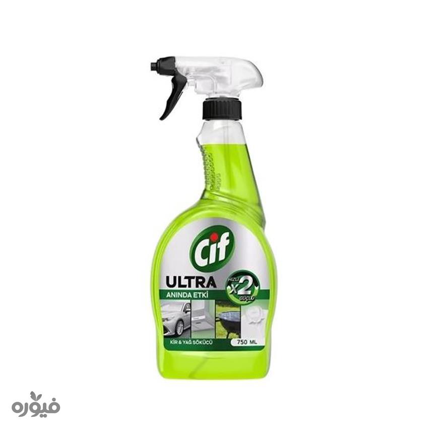 اسپری سبز 750ml سیف