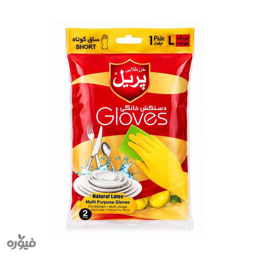 دستکش خانگی ساق کوتاه سایز متوسط پریل