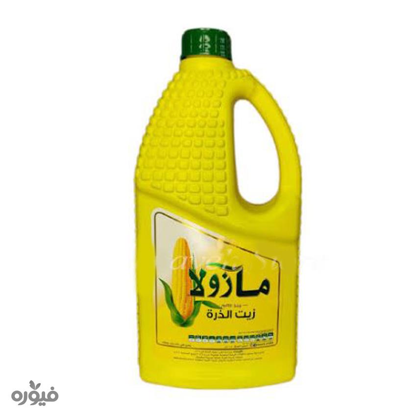 روغن سرخ کردنی ذرت  1/5لیتری مازولا