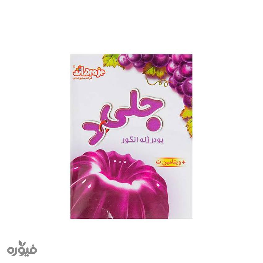 پودر ژله انگور ویتامین c جلید