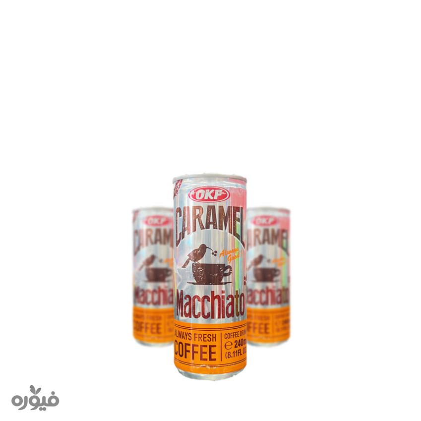 آیس کافی ماکیاتو 240میل okf