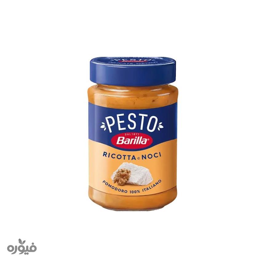 سس پستو پنیر ریکوتا و گردو 200 گرمی barilla