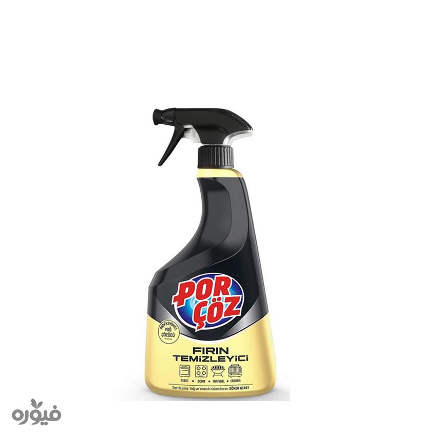 اسپری تمیز کننده فر وچربی زدا  750ml پور چوز