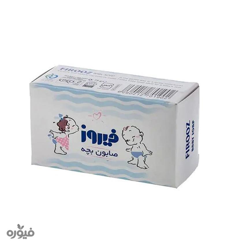صابون بچه 75 گرمی فیروز