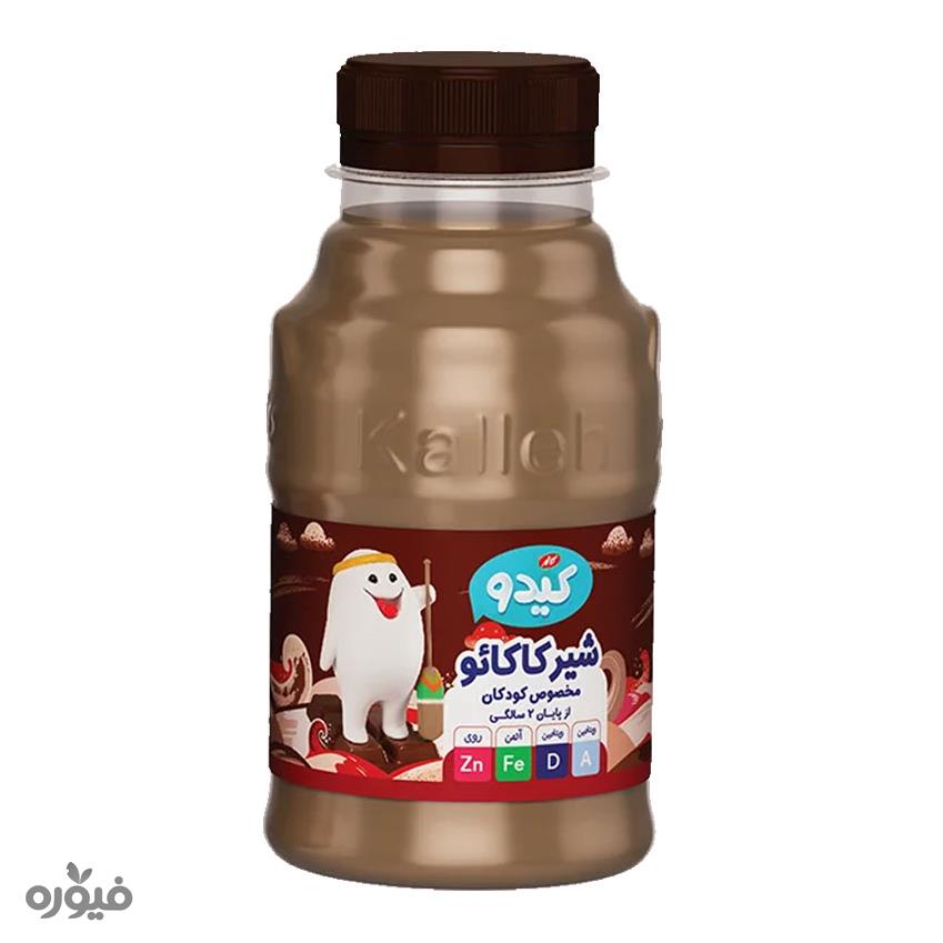 شیر کاکائو کودکان 200ml کیدو کاله