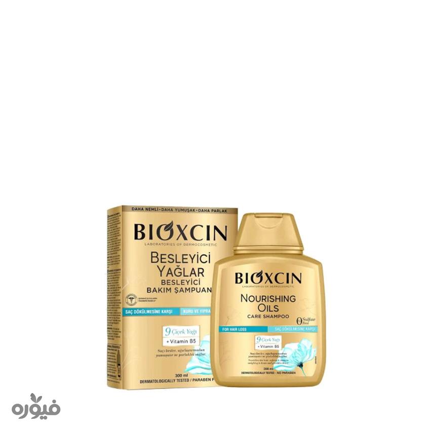 شامپو تقویت وترمیم کننده 300ml بیوکسین(bioxcin)