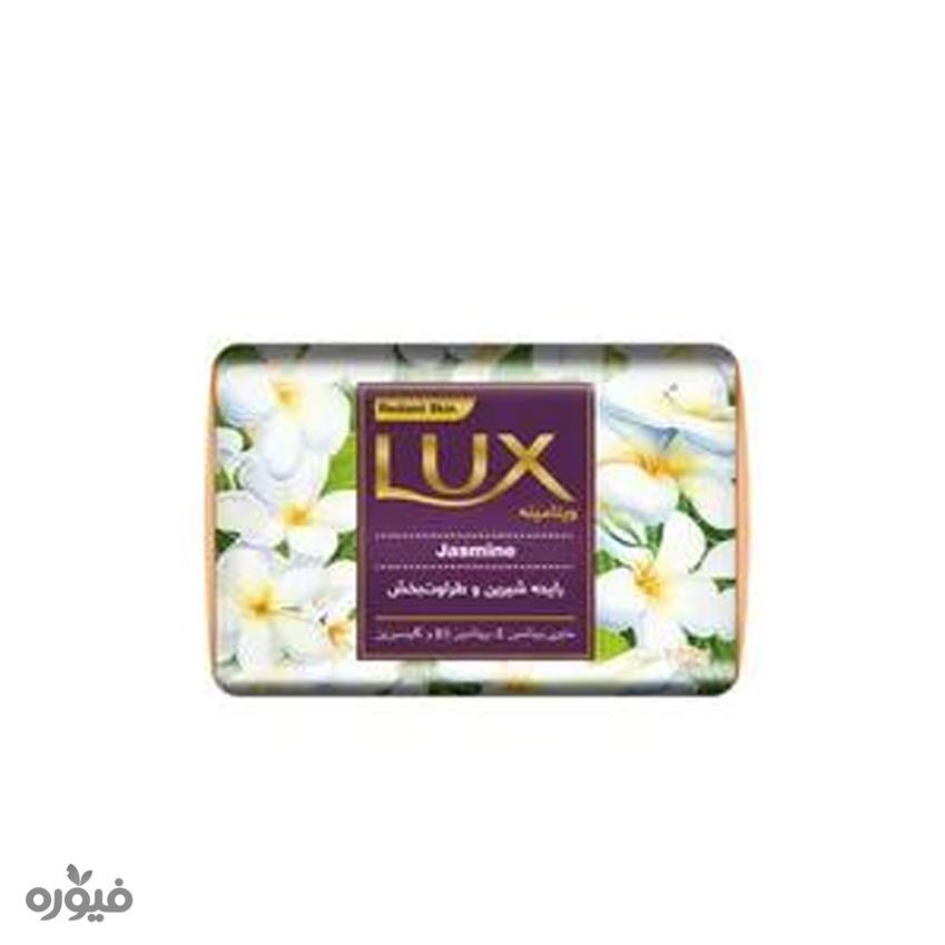 صابون ویتامینه با رایحه گل یاس125گرمی لوکس