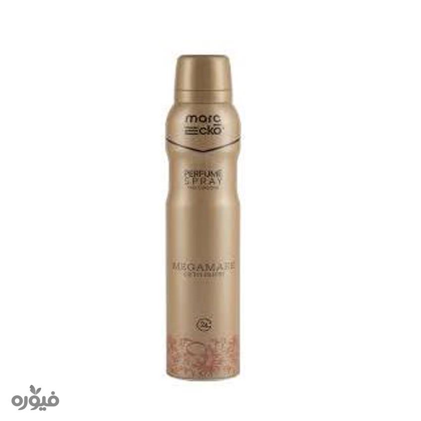 اسپری خوشبوکننده بدن مردانه با رایحه مگاماره 200ml مارک اکو