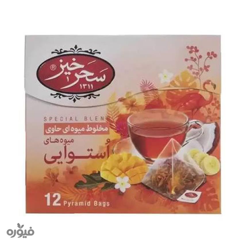 دمنوش مخلوط میوه ای حاوی میوهای استوایی بسته 12عددی سحرخیز