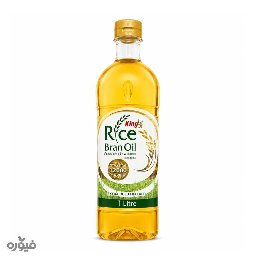 روغن سرخ کردنی سبوس برنج 1 لیتری کینگ