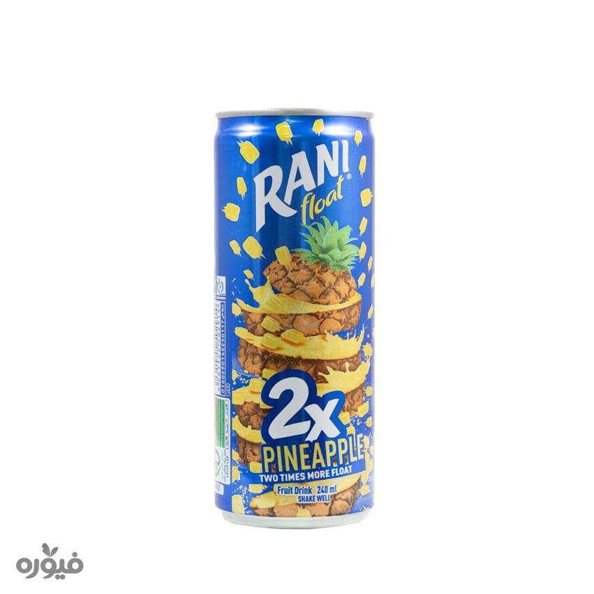آبمیوه آناناس فلوت 2xقوطی 240ml رانی