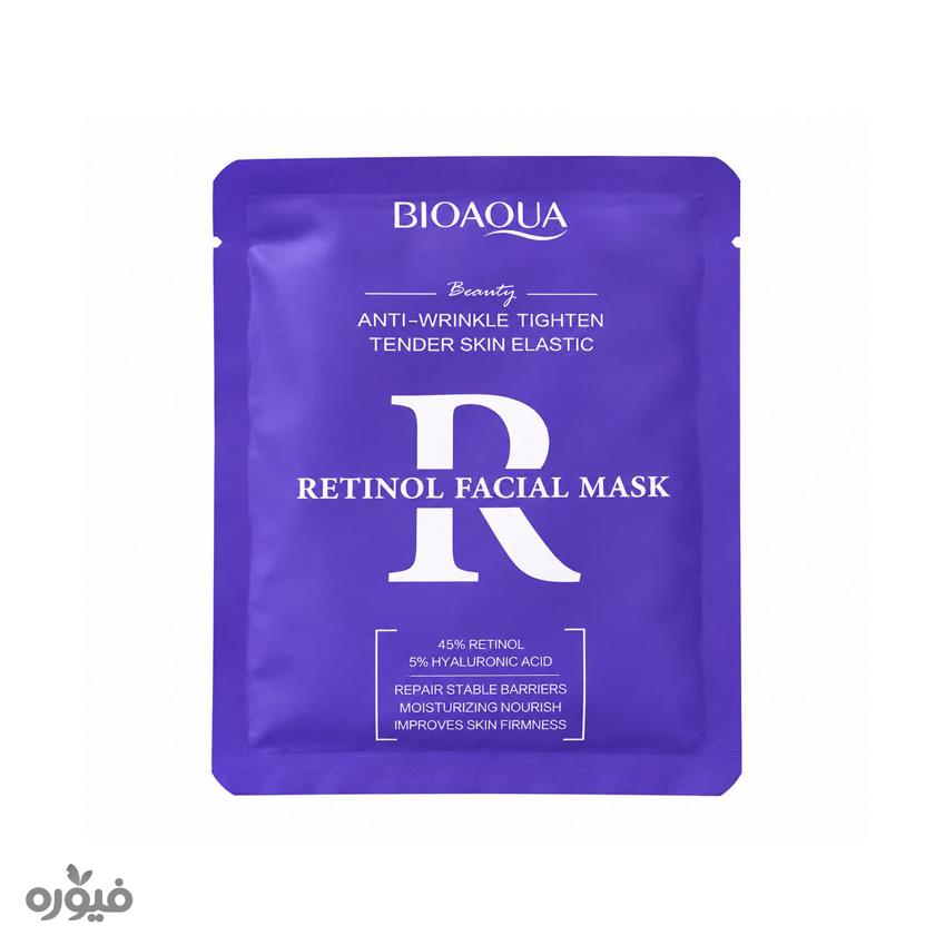 ماسک صورت پوست چرب کرمی حاوی رتینول 25 گرمی Bioaoua