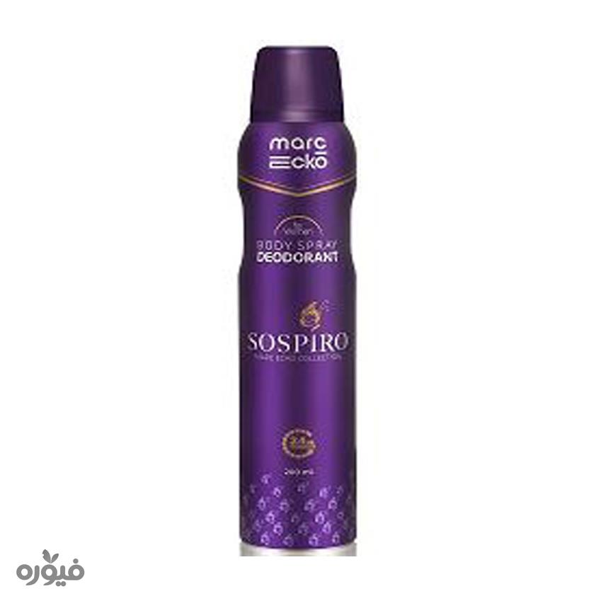 اسپری بدن خوشبوکننده زنانه با رایحه سوسپیرو 200ml مارک اکو