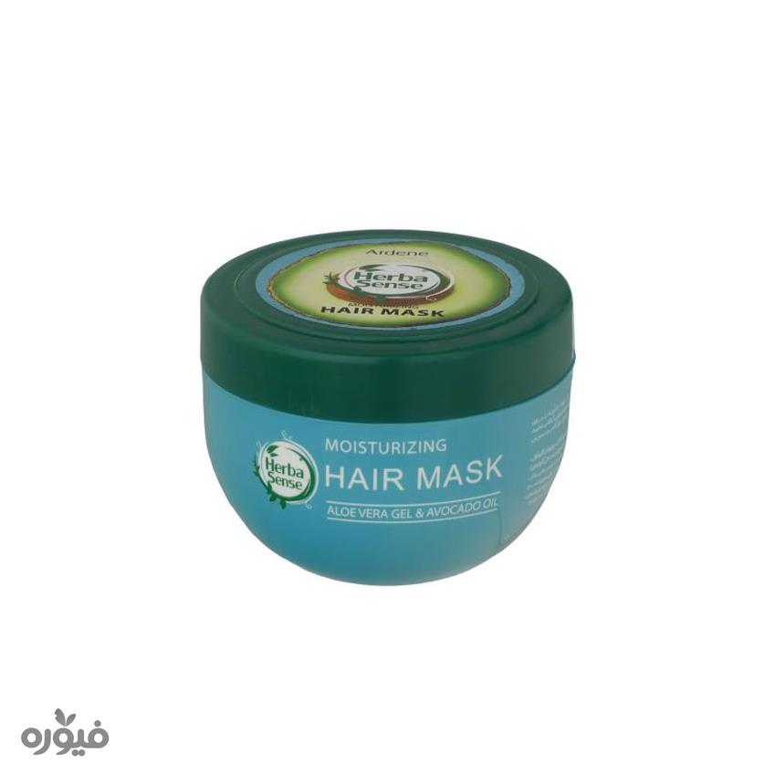 ماسک مو کراتینه رطوبت رسان حاوی آلوئه ورا و روغن آووکادو هرباسنس 250ml آردن