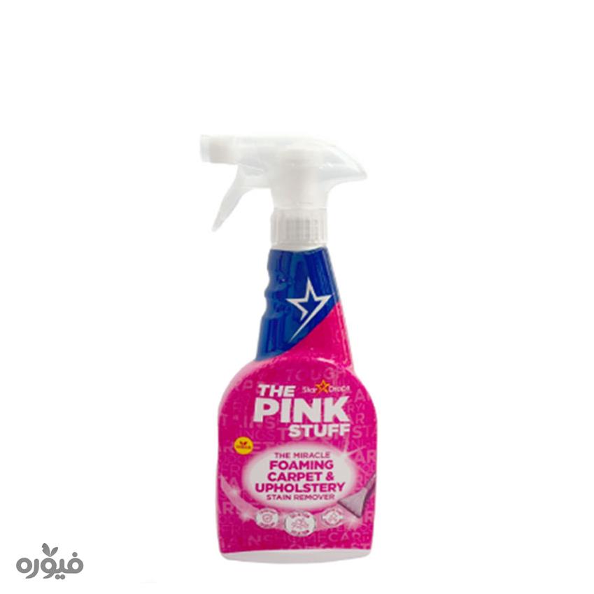 اسپری لکه بر فرش و مبل 500ml پینک استاف(Pink stuff)