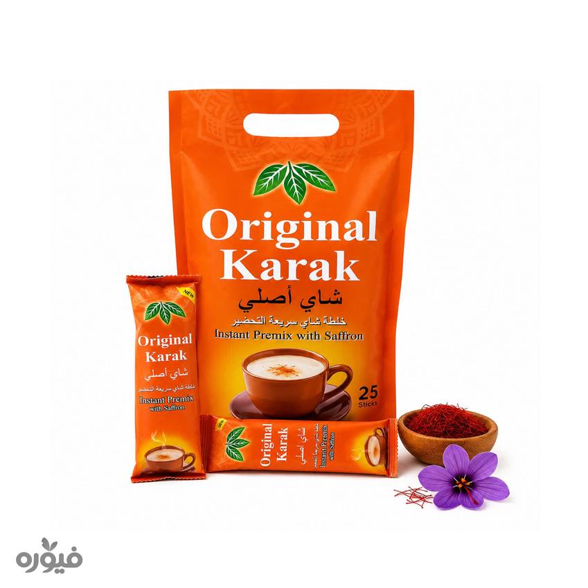 چای زعفران ساشه ای 20 گرمی karak