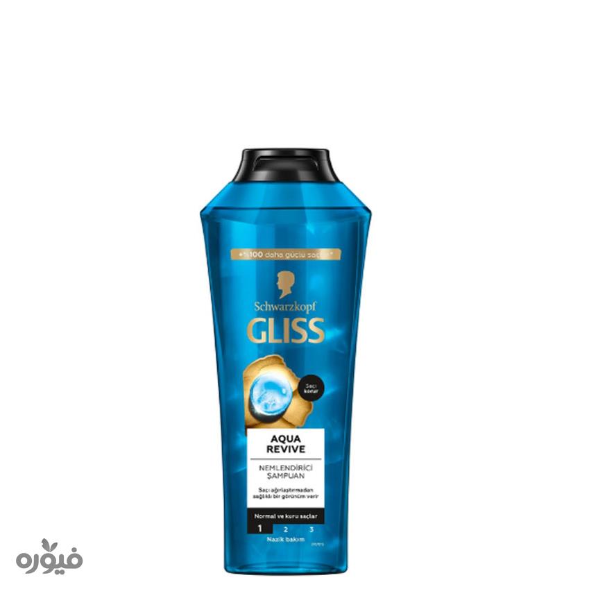 شامپو آبرسان وتقویت مو معمولی وخشک 500ml گلیس