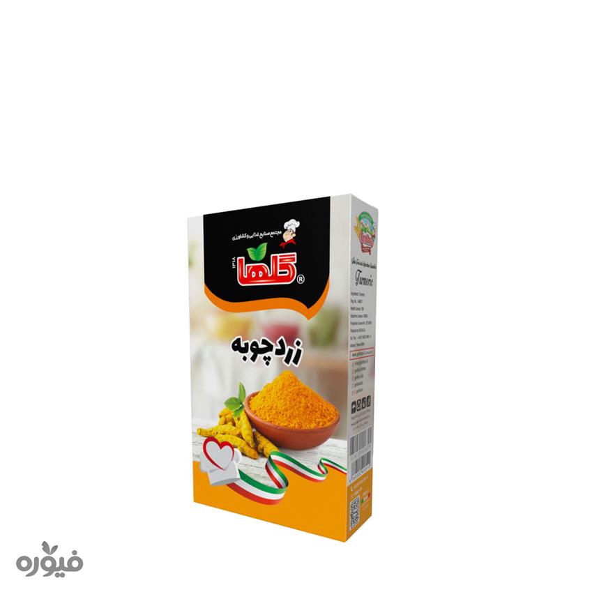 زردچوبه جعبه ای 80گرمی گلها