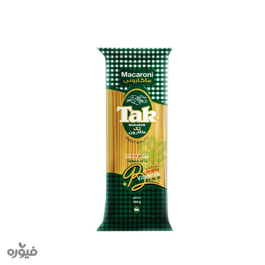 اسپاکتی 2/8 500گرمی تک