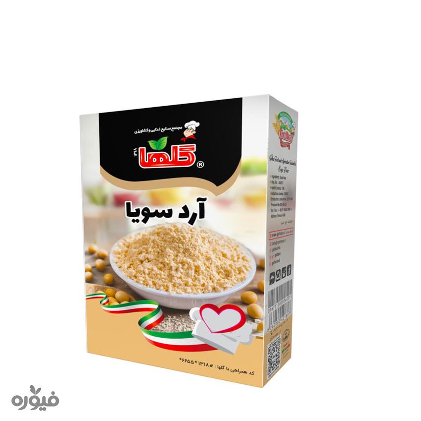 آرد سویا 200گرمی گلها