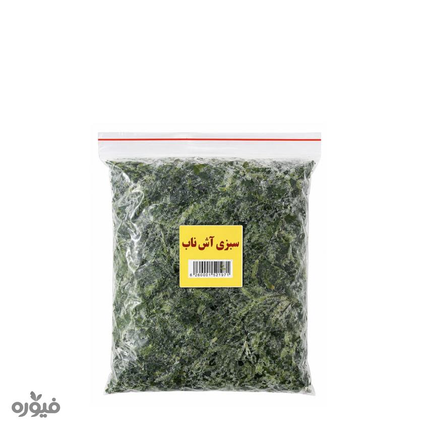 سبزی آش 500گرمی ناب