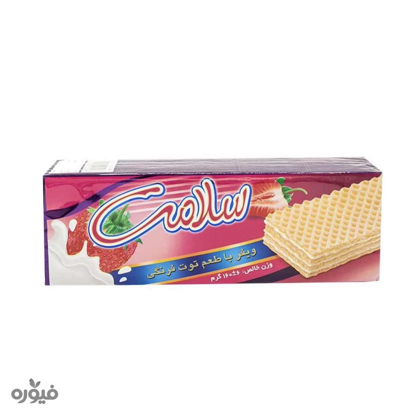 ویفر با طعم توت فرنگی 160گرمی سلامت