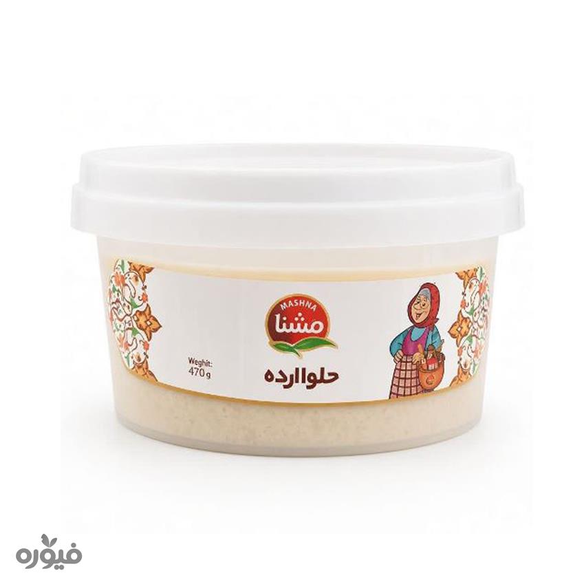 حلوا ارده 470کرمی مشنا