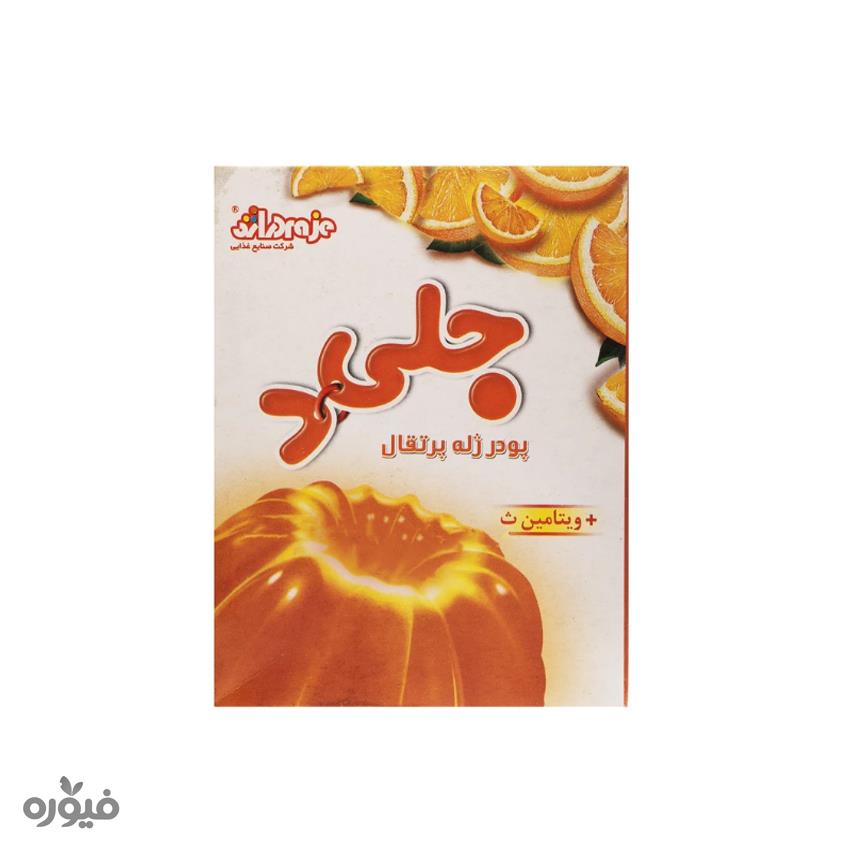 پودر ژله پرتقال ویتامینc جلید