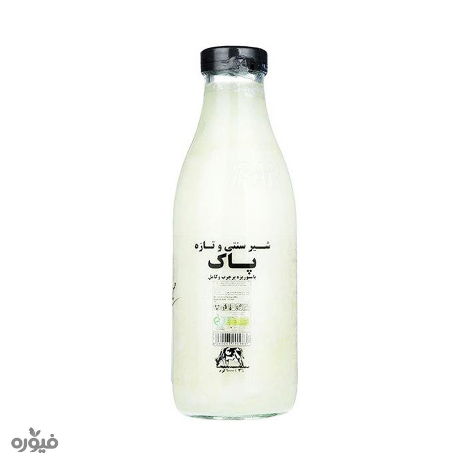 شیر پرچرب سنتی شیشه1لیتری پاک