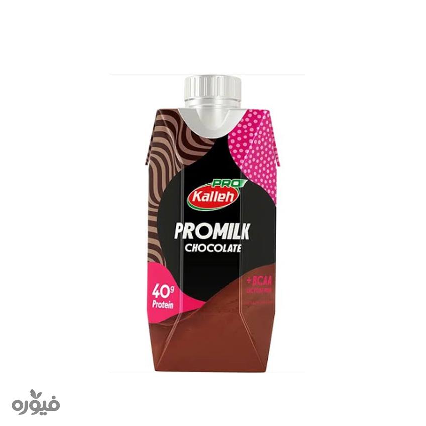 پروشیر وی کاکائویی 330ml کاله
