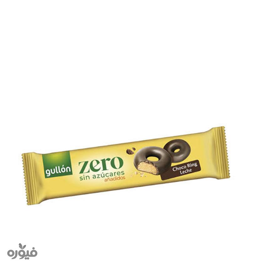 بیسکویت حلقه ای روکش شکلاتی بدون قند رژیمی 128گرمی گولون