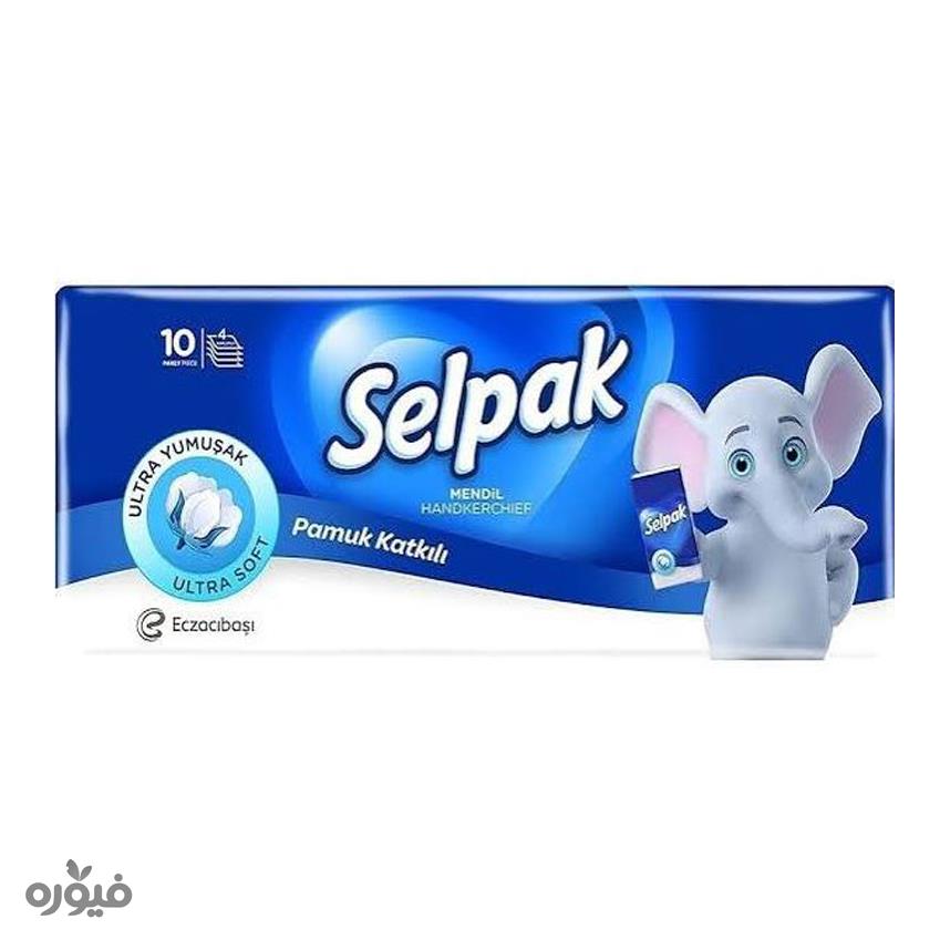 دستمال تو جیبی بسته 10عددی selpak