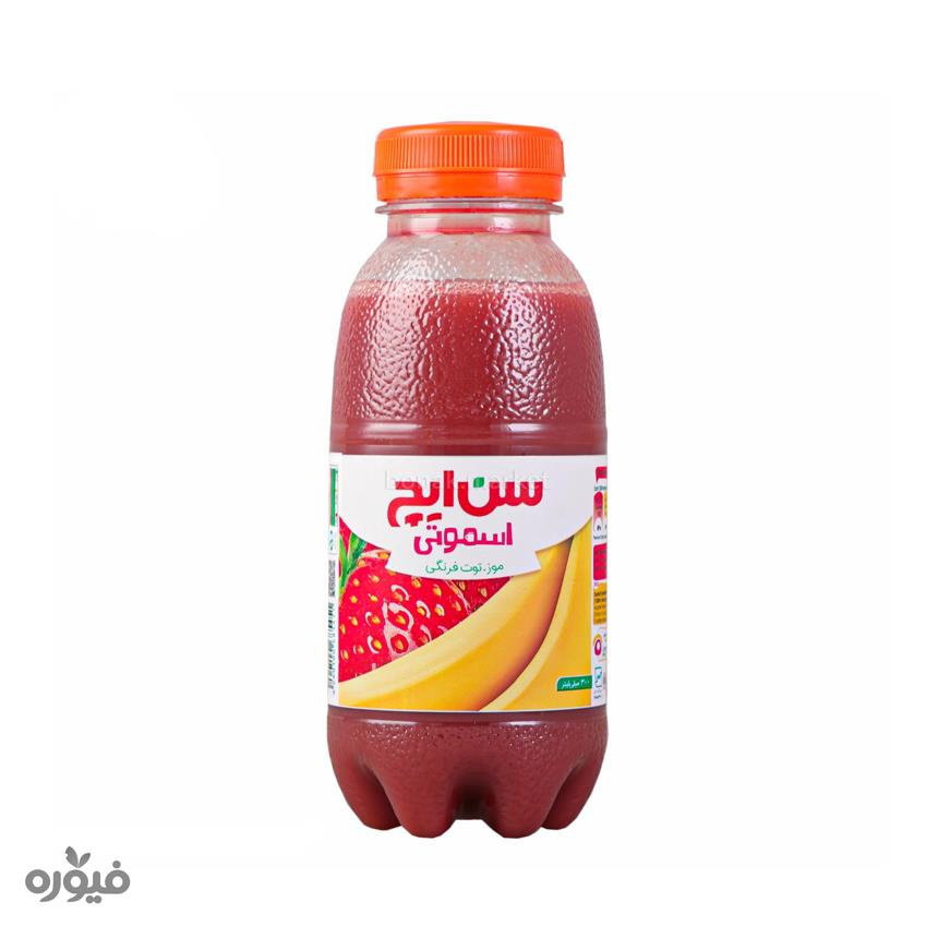نوشیدنی اسموتی موزوتوت فرنگی300mlسن ایچ