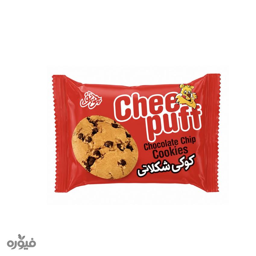 کوکی شکلاتی 30گرمی چی پف