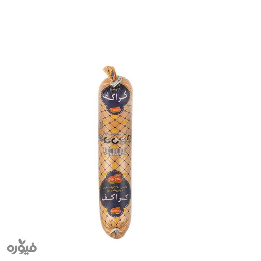 کالباس کراکف پنیری 300گرمی کاله