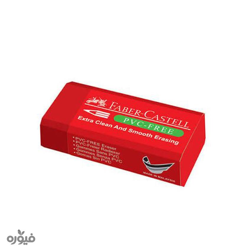 پاک کن قرمز فابرکاستل