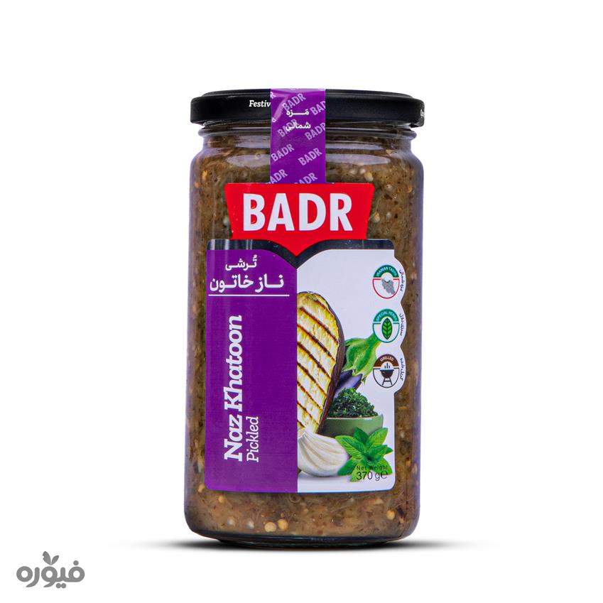 ترشی نازخاتون 370 گرمی شیشه ای بدر