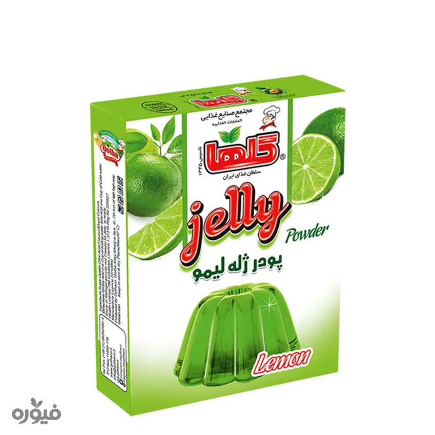 پودر ژله لیمو 100گرمی گلها