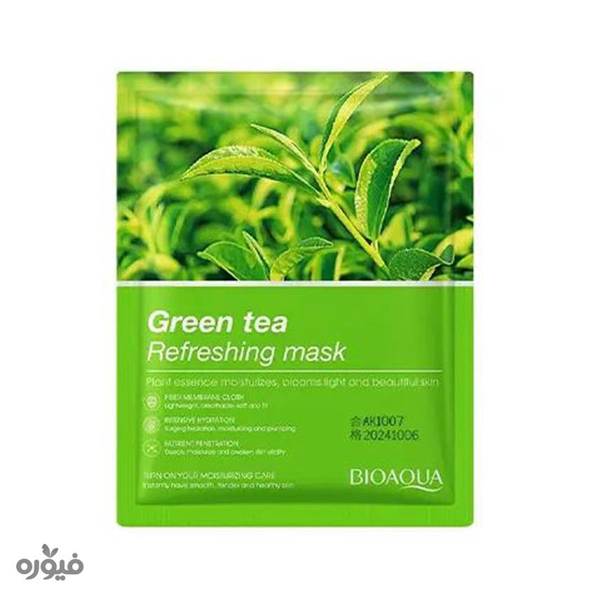 ماسک عصاره چای سبز مناسب برای پوست چرب bioaoua