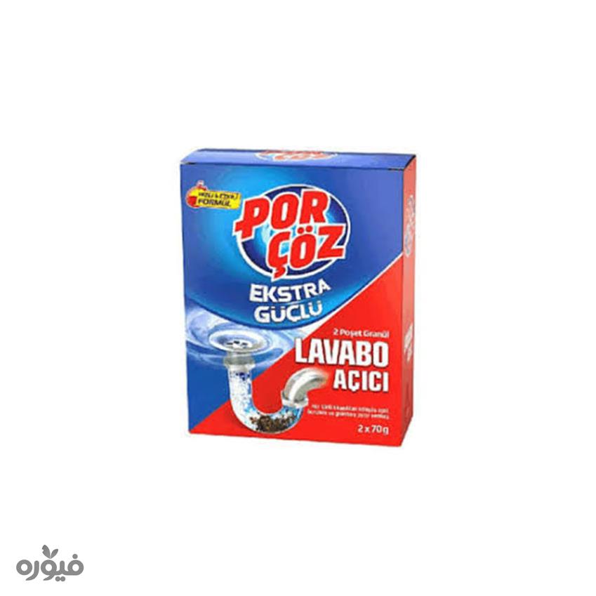 لوله باز کن پودری 2*50 گرم پورچوز