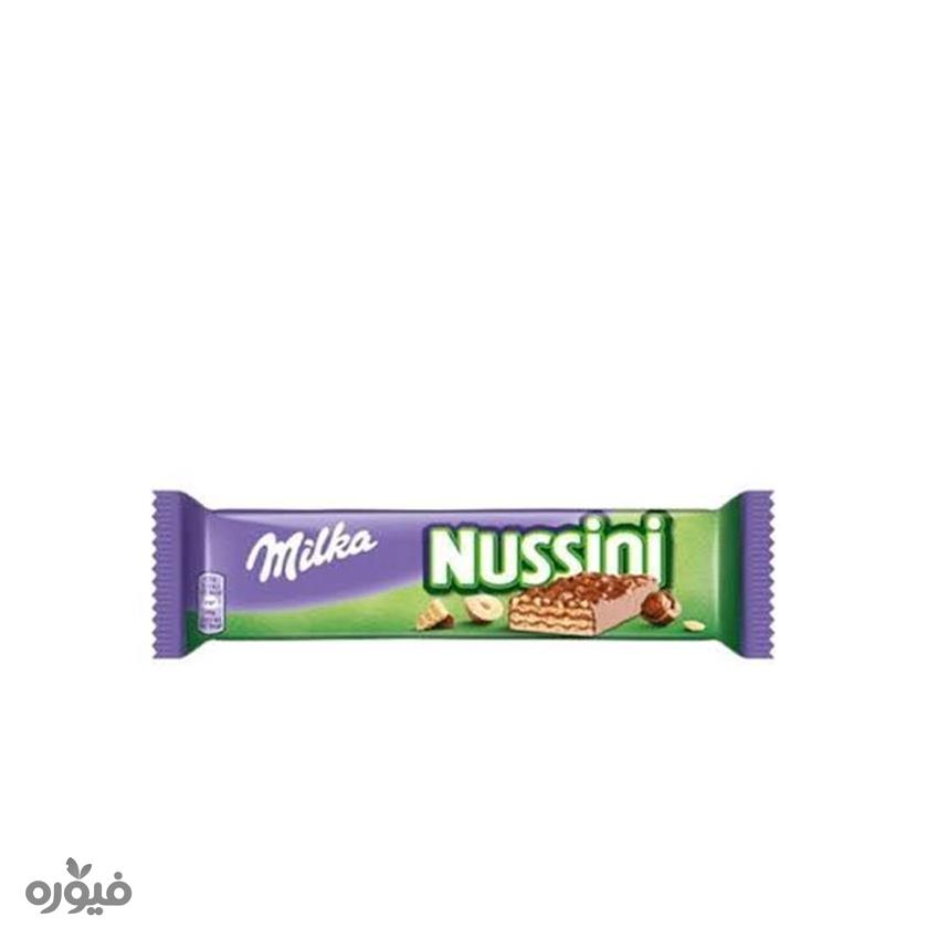 ویفر شکلاتی فندقی 31گرمی ملیکا