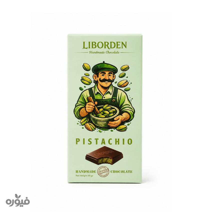 تابلت کاکائو با مغز پسته 90 گرمی liborden