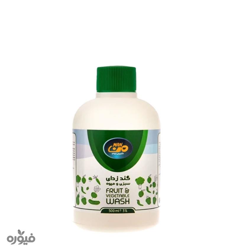 گند زدای سبزی و میوه 500میل من