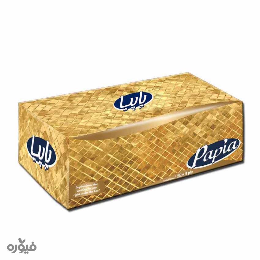 دستمال سه لایه 100برگ طلایی پاپیا