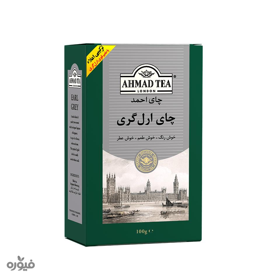 چای ارل گری ترکیبی اعلا 100گرمی چای احمد