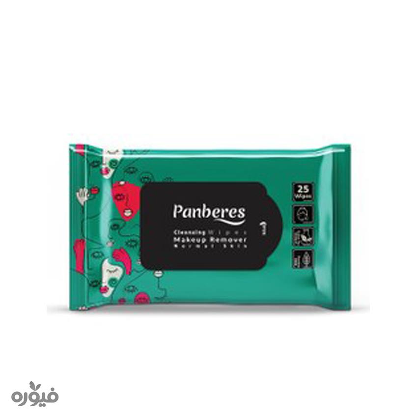 دستمال مرطوب پاک کننده آرایش 25 عددی پنبه ریز