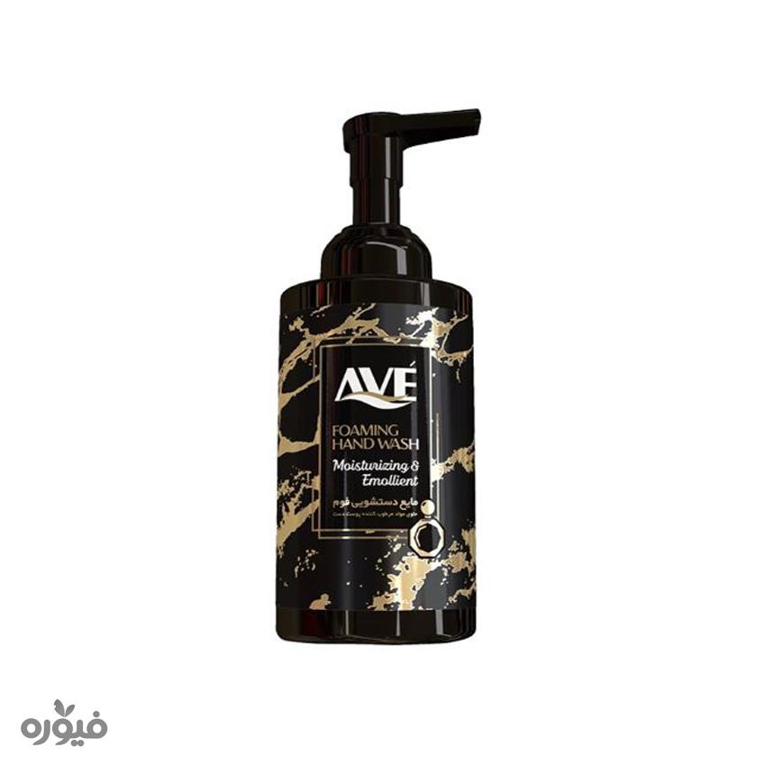 فوم دستشویی شیری مشکی طلایی 500ml اوه